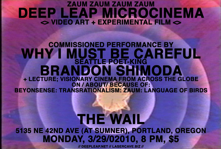 deep leap microcinema zaum zaum zaum